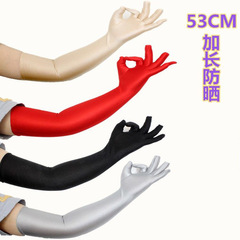 Direct Manufacturer Sales Spandex High-Elastic Long Gloves, Sunscreen UV Milk Silk Arm Sleeves, Bridal Dress Gloves