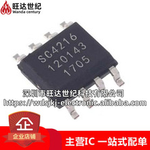 ԭ�b SC4216STRT ���bSOP-8_EP_150milDC-DC�ԴоƬ �����·IC