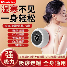 Mericle늄ӹ����x�ι���ȫ��ͨ�ñ������j��ͨ����ź���Ħ