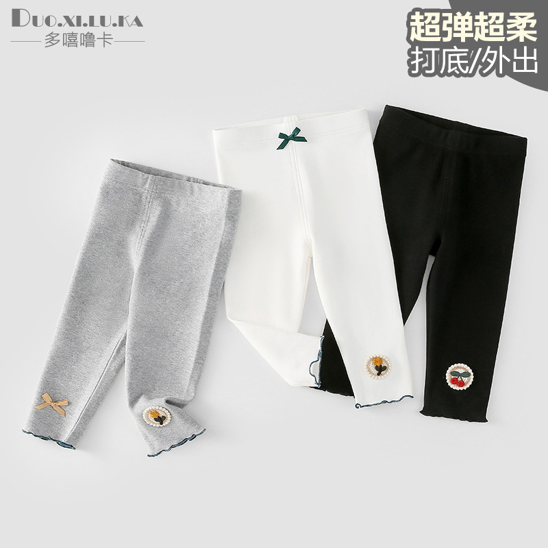 女童春秋季新款打底裤婴幼儿长裤宝宝百搭洋气裤子外出休闲裤甜美