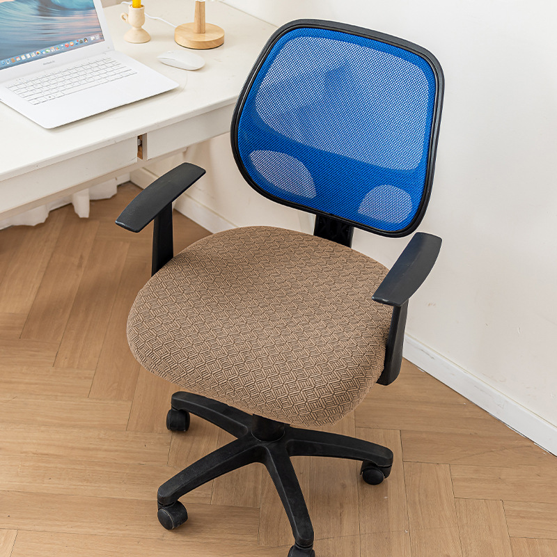 Amazon 2025 nueva funda para silla, hogar, a prueba de polvo, resistente al desgaste, transpirable, antideslizante, funda para silla jacquard elástica