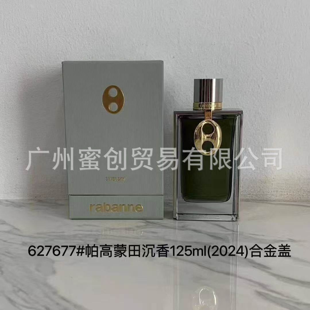 Polvo transfronterizo vietnamita encuentro Napoleón envió amor té rojo dragón de jade amor verde azul rosa perfume de diamante perdurable