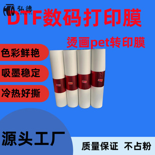 ���a�C����ӡĤ ���b�C��pet���DӡĤ��˺��˺��˺Ĥ����Ĥ