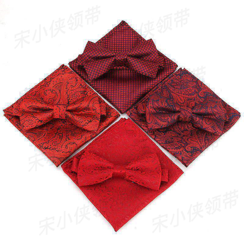 Wedding Red Cashew Groom Best Man Wedding Bow Tie Men's Pocket Towel Breast Towel Small Square Handkerchief Set