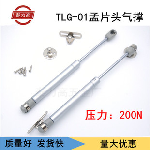 200N��Κ�ΗU���֧�δ����Ϸ��Ι����Ҿߚ≺�U�⏗����s�U