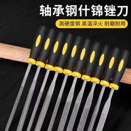 锉;磨片、切割片;砂纸