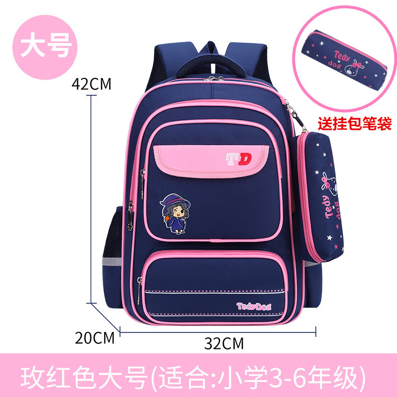 AK conejo niñas schoolbag estudiante de la escuela primaria estilo coreano 3-6 grado niños y niñas de gran capacidad mochila niños Kindergarten