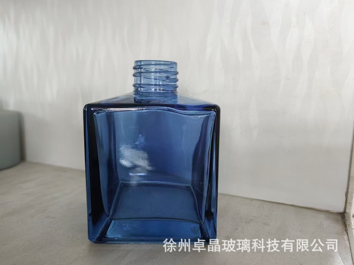 정사각형 200ml 파란색;-