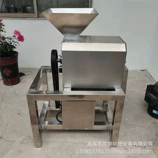 油桃黄杏西梅去核打浆机熟绿豆红豆打泥机 大型工业卧式打浆设备