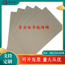 Ҏ늺dތ늿o늷ݗ̖pӽٰl