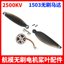 ��ģ�oˢ늙C���~���1503�oˢ�R�_2500KV ΢��FPV�҃ȟo�˙C