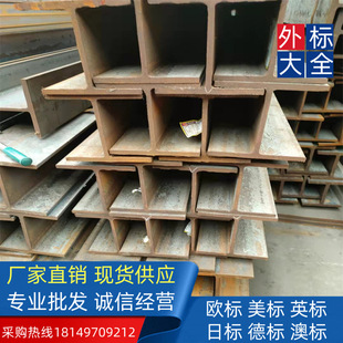 ���ښW��A36/A992����H���W27*178���������������ر�