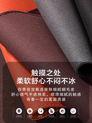 Seat cushion, seat cover | Suitable for 2026 car seat cushions