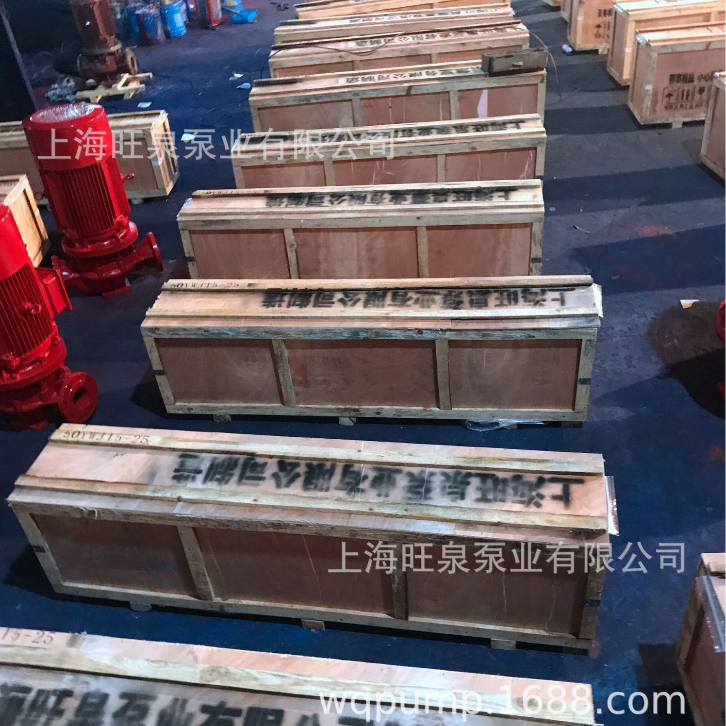 �Ϻ���Ȫ50YWJ15-25������Һ�����۱á����������á���±Һ�±�