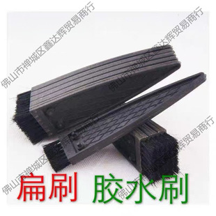 ��Ь��ˢ���zˢ�zˮˢ�ֹ������zˢ Ь��Ь��ˢ�z25mm-50mm