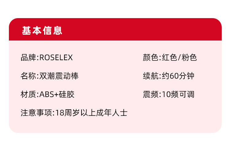 详情-21.jpg