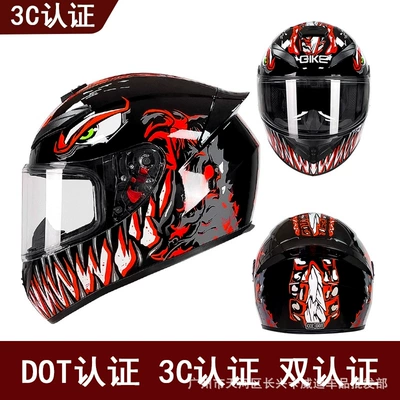 Motosiklet kaskı (dəbilqə) — Motorcycle Full-Face Helmet, Retro Motorcycle Helmet - red-venom-clear-sheet-s
