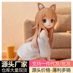 私の猫はかわいい女の子です 大豆粉 跪いている猫ガール フィギュアモデル アニメ デスクトップ シャーシ オーナメント