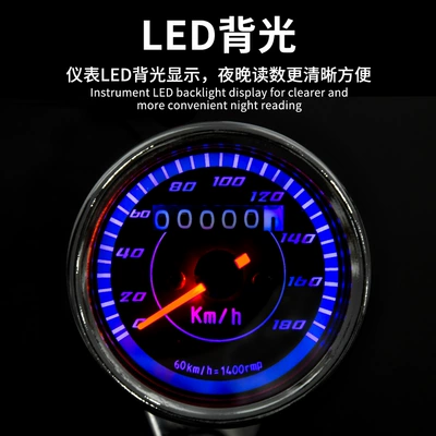 LED LCD meter meter – tachometer