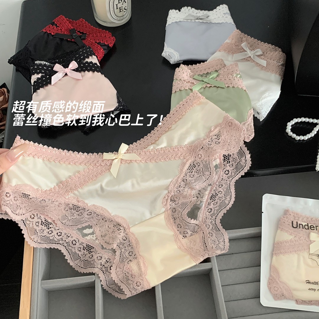 Lightweight Lace~French-Style Sexy Satin Panties, Low-Waist Court-Style Lace, Pure Desire Pure Cotton Crotch Briefs for Women