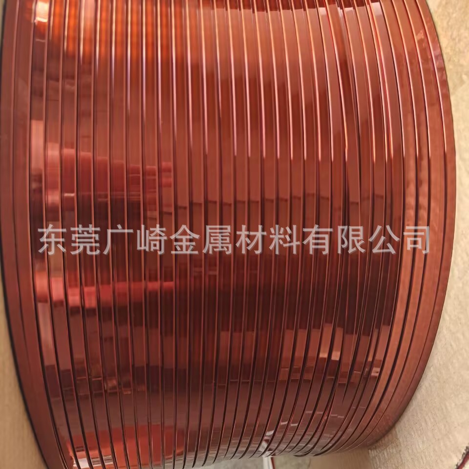 合肥220级高温小漆包扁铜线2*3.5  1.0*3.5mm1.5*4立绕柜式变压器