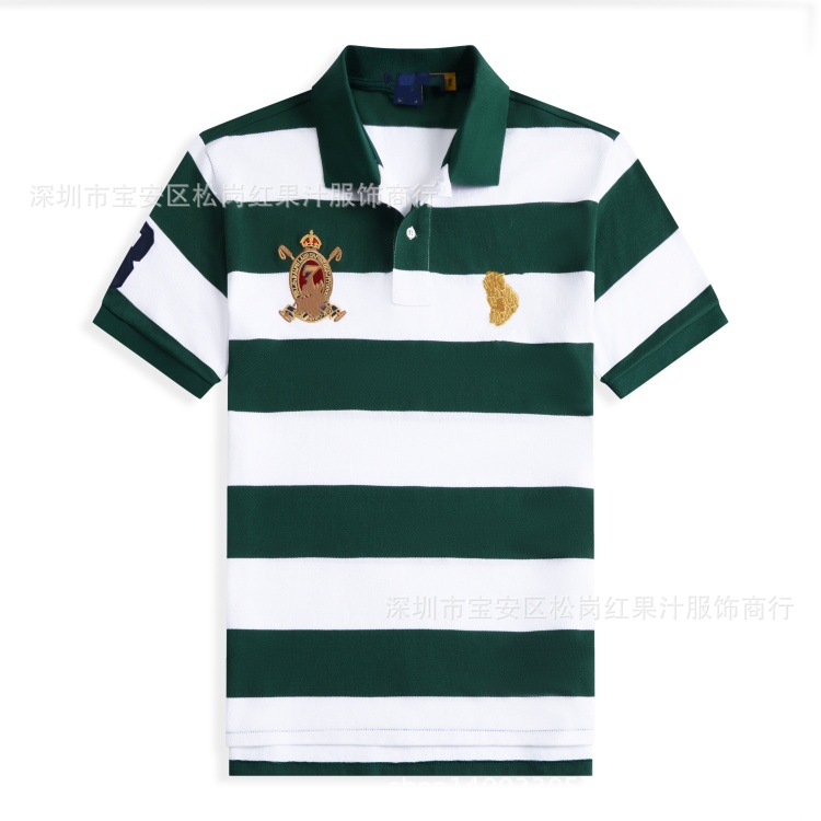 Polo Ralph Lauren Shirt Striped Green White