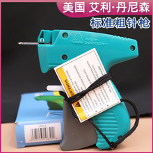 �������������Ƙ����M��10651���zᘘ���������ɭ�M���o�Ϙ˺���