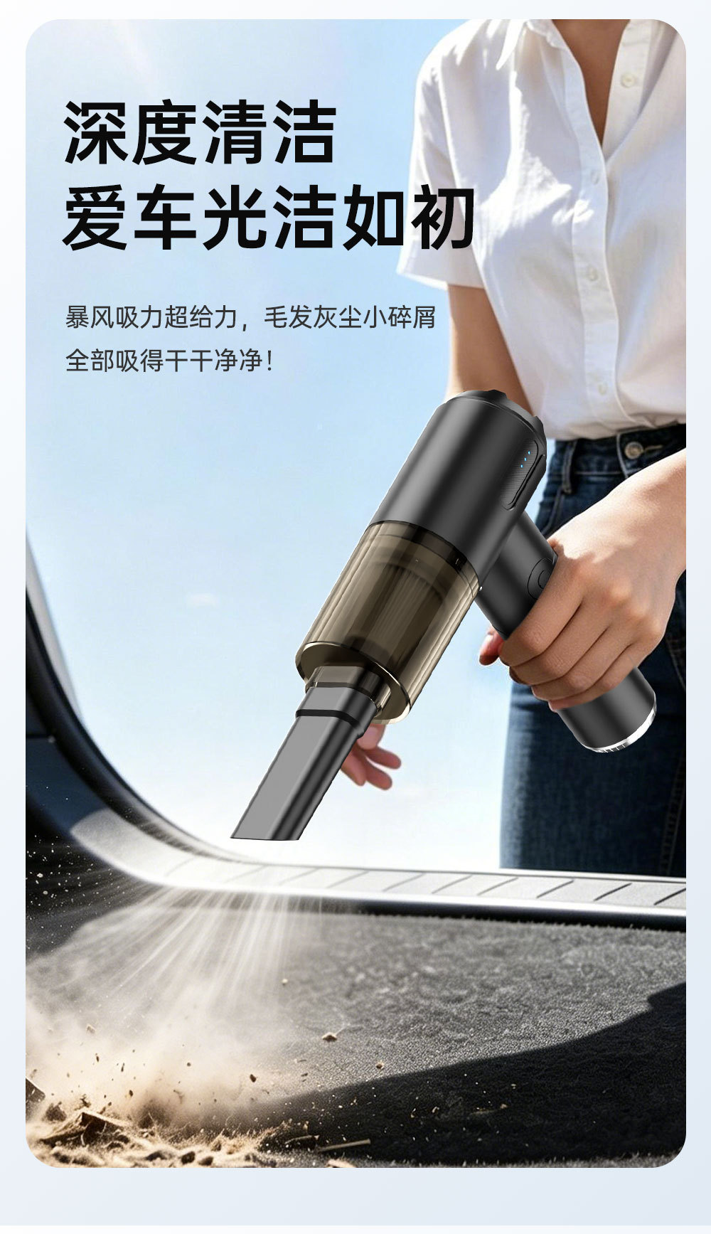 Cross-border high-power super-strong suction car vacuum cleaner, flashlight, window breaker, wireless compact car vacuum and blower combo