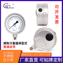 ���P䓉������͉�1.6�� 304������S�ҹ���0-15psiˮ���≺���x��