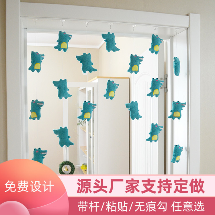 Cartoon Male and Female Door Curtain Decorative Pendant Creative Line Curtain Home Children's Door Half Curtain Non-perforated Partition Curtain Room Cartoon Male and Female Door Curtain Decorative Pendant Creative Line Curtain Home Children's Door Half Curtain Non-perforated Partition Curtain Room