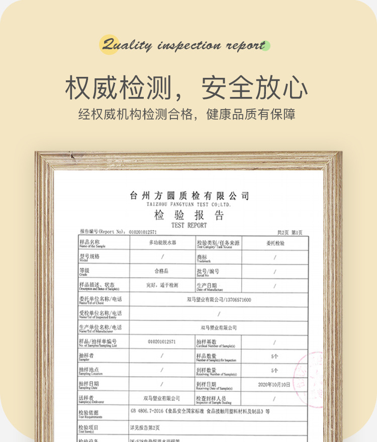 详情页_07.jpg