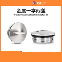 ���ٷ�ˮ���^�A��һ�֐��w�~�����^M�͹����ܷ��^ PG ��һ�ֿ�