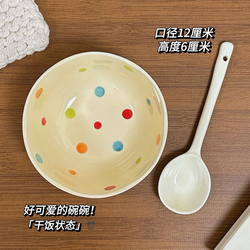 インカラフルな水玉模様のセラミックかわいい釉下色のライスボウル家庭用クリーム食器セット高価値の新しいスタイル|undefined