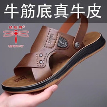 �����ƛ�Ь����Ƥ�ļ��¿�ţƤɳ��Ь��׷�������ְ�Ь����Ь