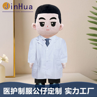 ��Ʒ�״�����g����Ů�t���oʿ��ͨë�q���ж����tԺ�������ż