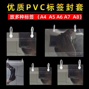 PVC����؛�ܘ˺���͸���z���C�����ט˺����ׂ}��؛�ܷ���