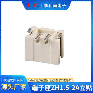 �F؛����ZH1.5�������g��1.5mm ��ʽ�NƬ�Ӿ���������ž��B����