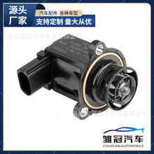 06H145710D܇u݆늴yͨym춴󱊊W