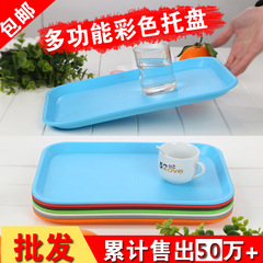 塑料托盤長方形防滑快餐盤餐廳茶盤食堂上菜水果盤子商用家用餐具