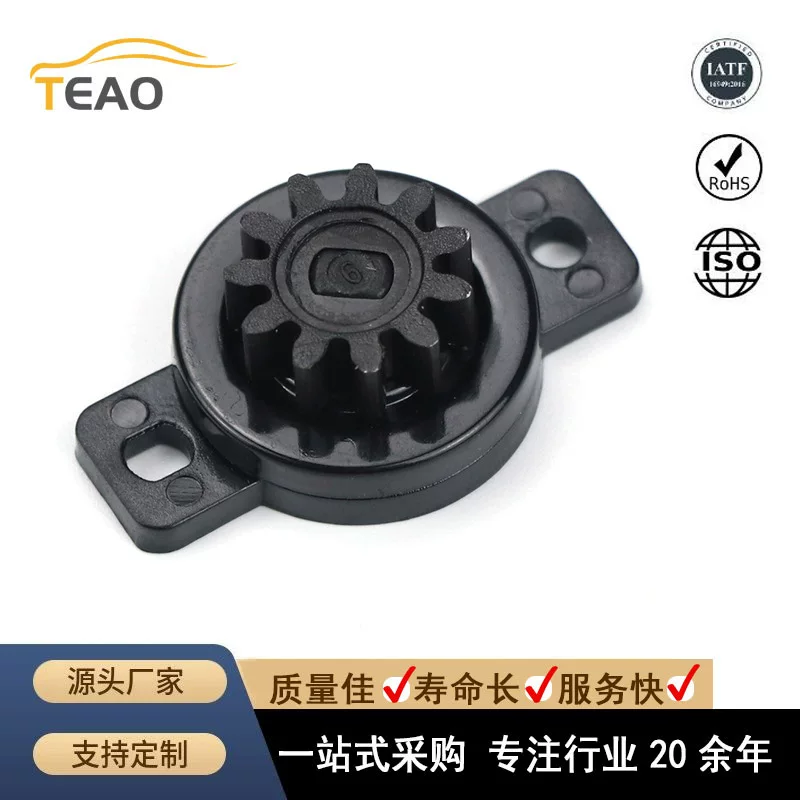 Rotating compatible glasses with gears, lighter with accessories, T010