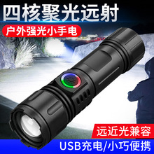 �C��������USB�ɳ������W��������y���������h��������Ͳ