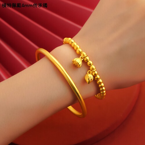 Alluvial gold bracelet for women, heritage retro method bracelet that does not fade for a long time, simulated gold bride's two-life joy bracelet, fake three gold