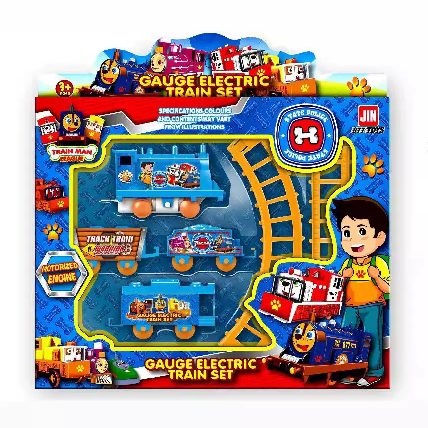 跨境百变创意diy拼接电动轨道车小火车套装儿童益智夜市地摊玩具