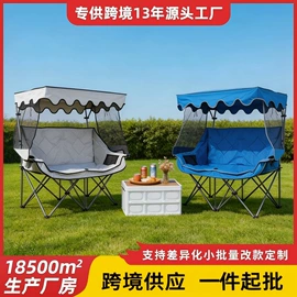 野营折叠桌椅;其他户外用品;营地推车