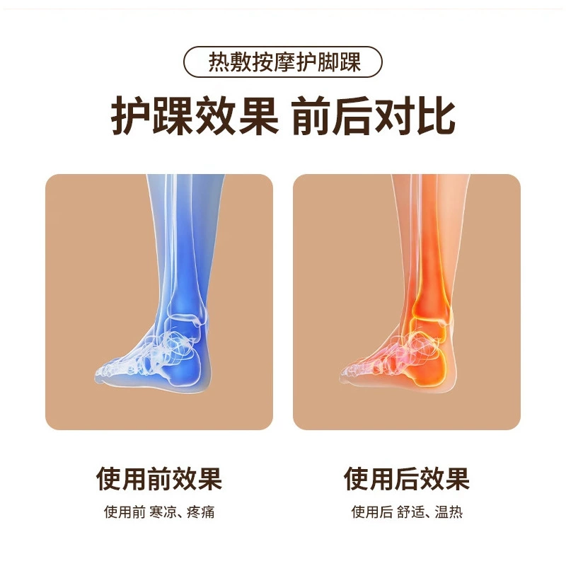 Smart massager, compress for feet, vibration