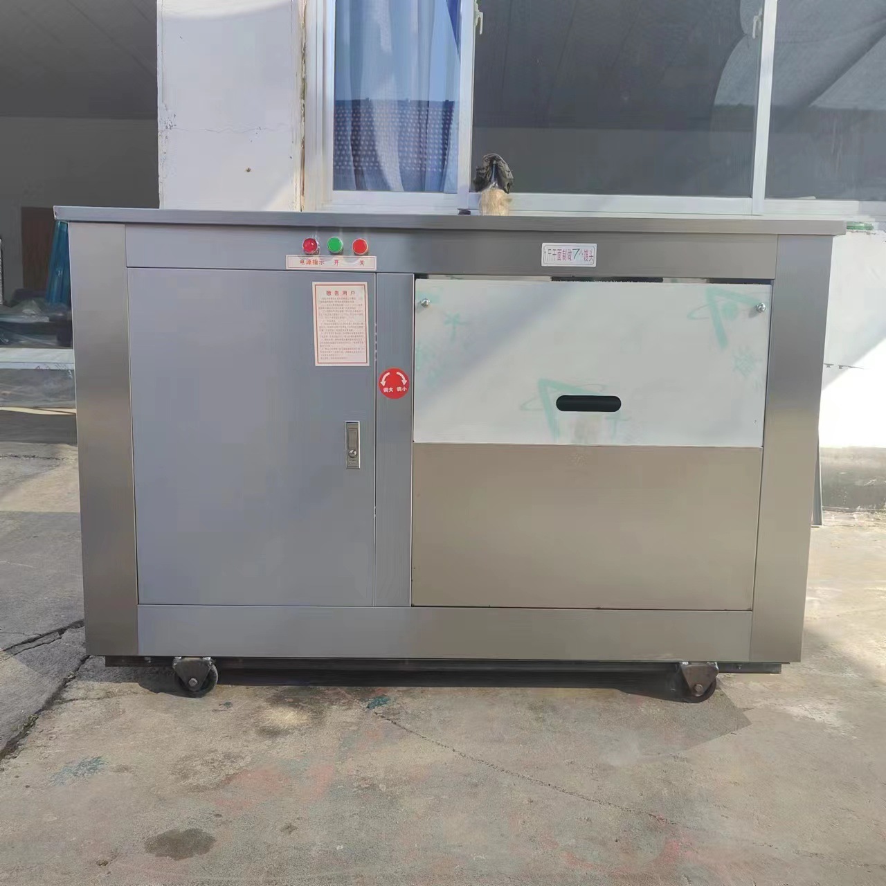 022b979e80206414951f5a1ae4f678