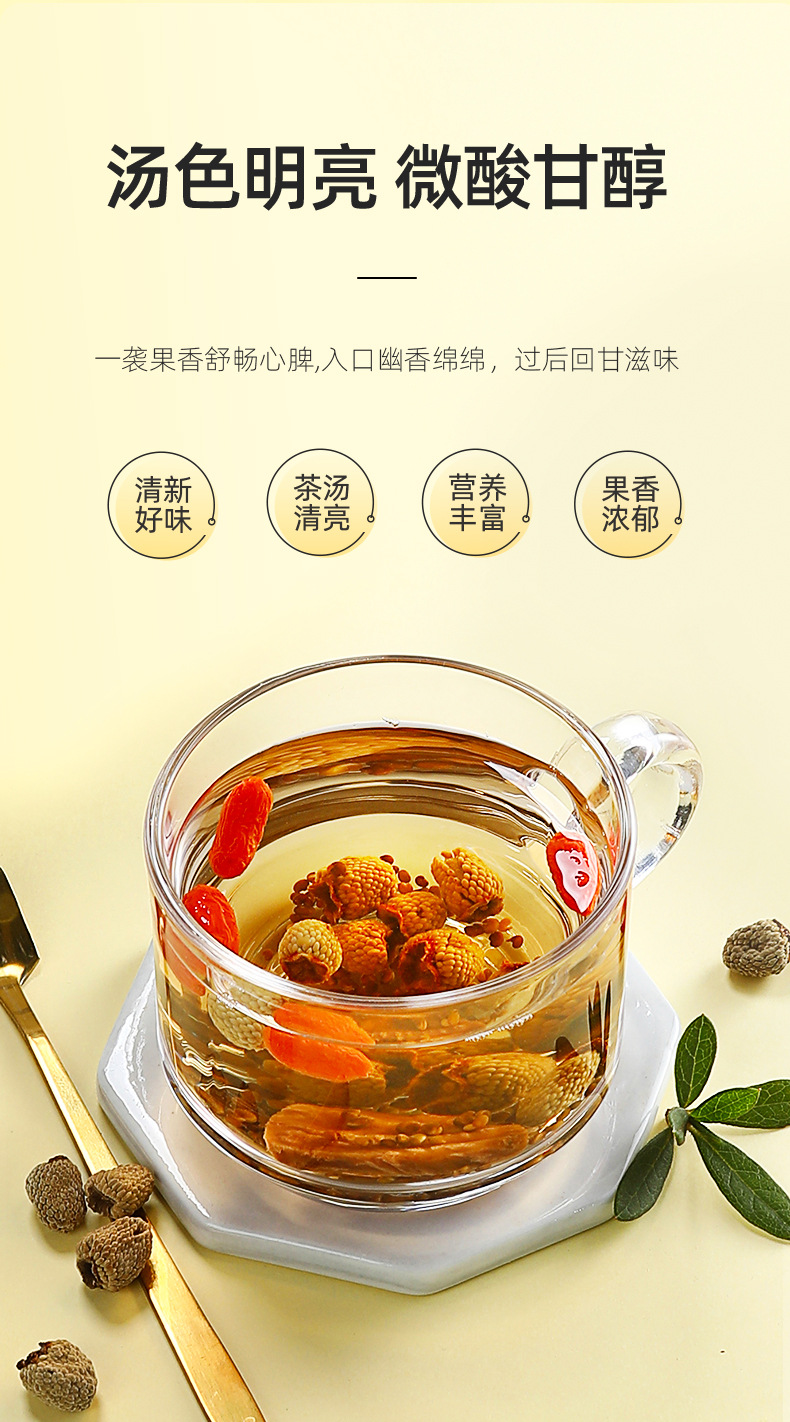 Dried Raspberry Fruit 100g Round Jar Fu Pen Zi Anhui Origin Natural Sun Dried Herbal specifications