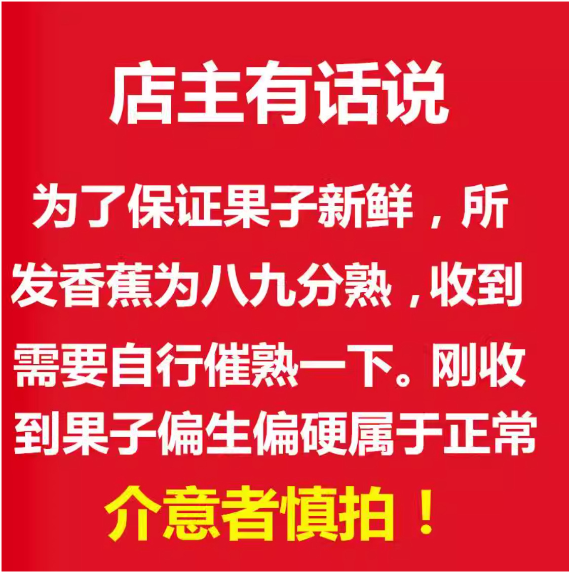 微信图片_20240406221733