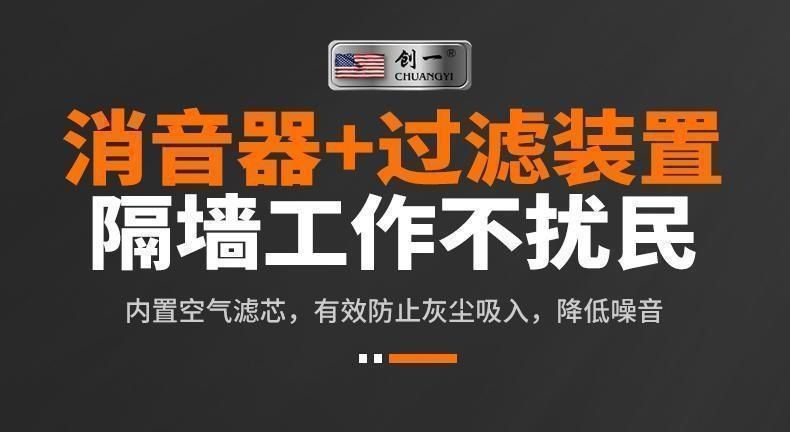 Air Compressor Small Silent Industrial-Grade Air Pump 220V Oil-Free Mini High-Pressure Air Pump Air Compressor