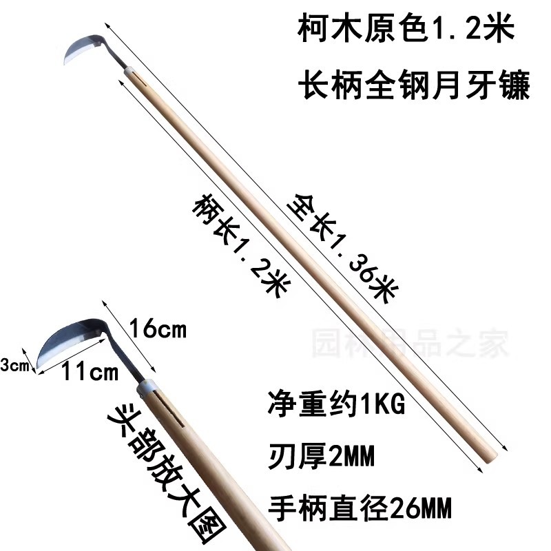 O1CN01XBLx2d1S3zEUWuRg2_!!8051